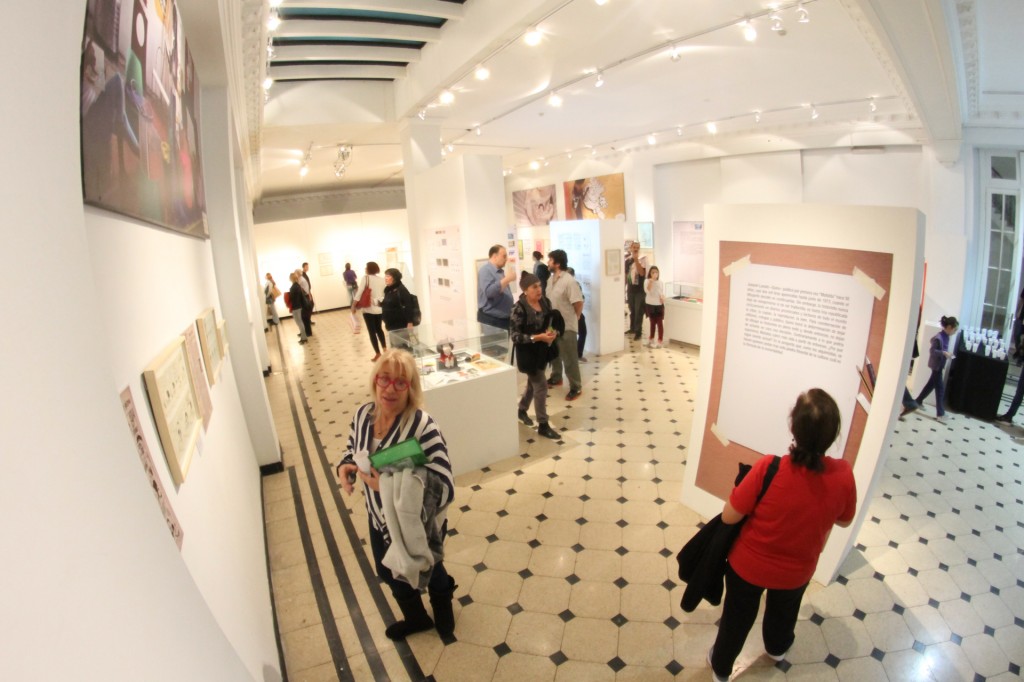 Sala de las miradas